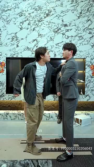 盘古传人（76集）好看短剧看不停