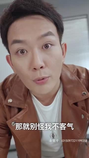 神龙出渊(65集) 神龙出渊(65集)恋爱短剧分享