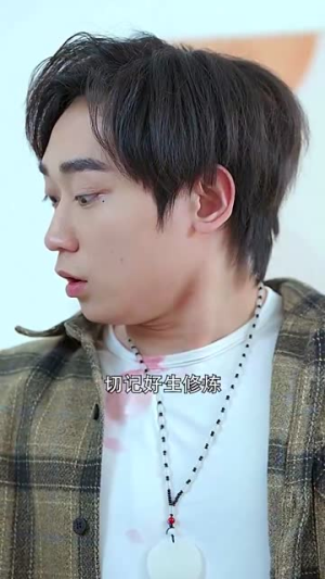 天命之子(76集) 天命之子(76集)民国短剧推荐