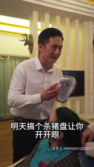 除恶务尽(83集) 除恶务尽(83集)男主角是谁
