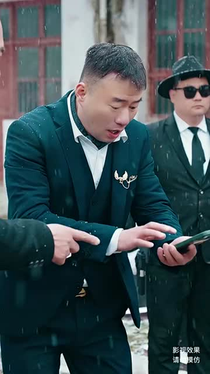 宁北王(101集) 宁北王(101集)在哪看是免费的