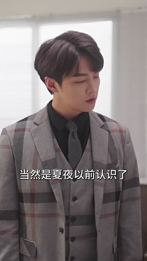 怒火千金(100集) 怒火千金(100集)一起追生活短剧