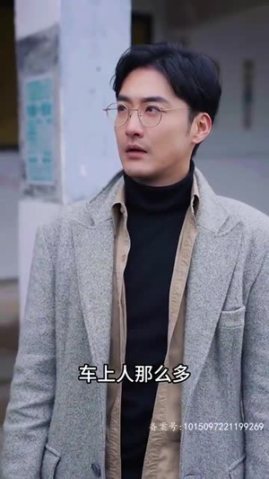 时间循环（68集）短剧介绍