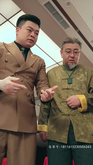 待你君临天下(87集) 待你君临天下(87集)热门爆款短剧