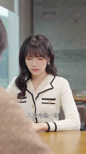 终将返航的爱情(66集) 终将返航的爱情(66集)精彩短剧推荐