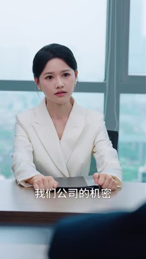 只她长明(36集) 只她长明(36集)短剧热门分享