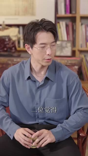 失忆后我被四个男人疯抢(81集) 失忆后我被四个男人疯抢(81集)超甜短剧分享