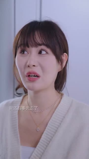 四个哥哥和我抢老公(89集) 四个哥哥和我抢老公(89集)超爽短剧推荐