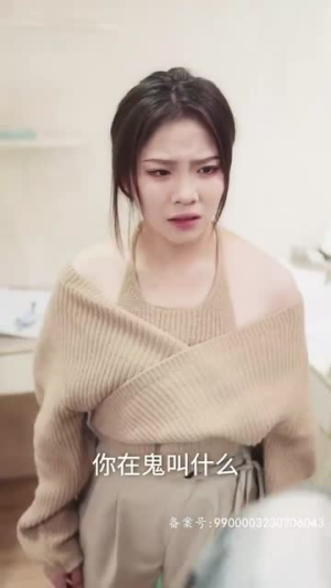 放弃我,抱紧我(60集) 放弃我,抱紧我(60集)短剧免费分享