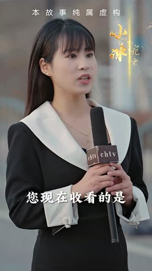 荒天帝（73集）80到100集