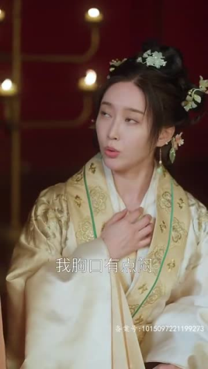 锦屏春暖(84集) 锦屏春暖(84集)夸克网盘在线看