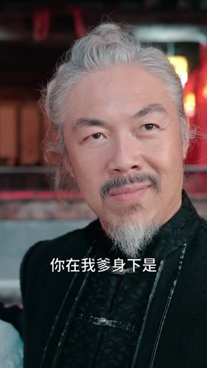 剑影江湖(60集) 剑影江湖(60集)短视频追剧推荐