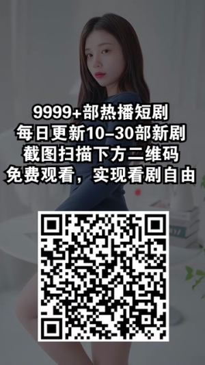 月亮奔我而来(60集) 月亮奔我而来(60集)独家内容免费看