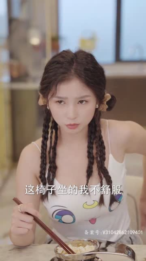 职场趣闻（92集）短剧全集完整