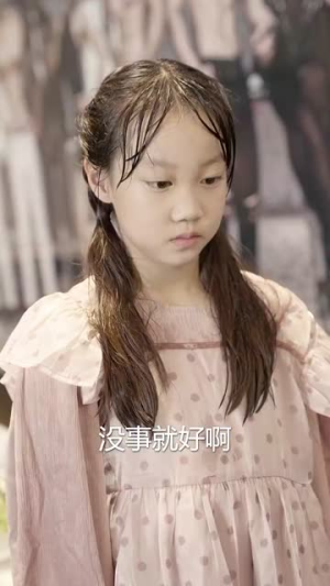 一见倾心(84集) 一见倾心(84集)短剧在线观看