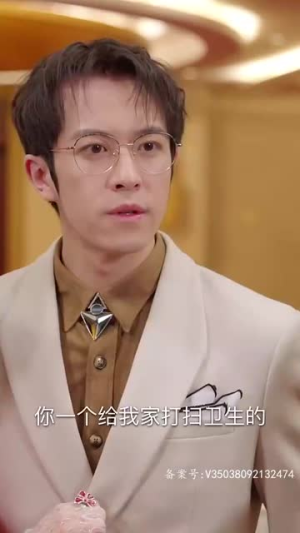 璀璨之争(79集) 璀璨之争(79集)短剧全集完整版