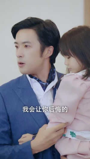 明明动了心(80集) 明明动了心(80集)最热短剧推荐