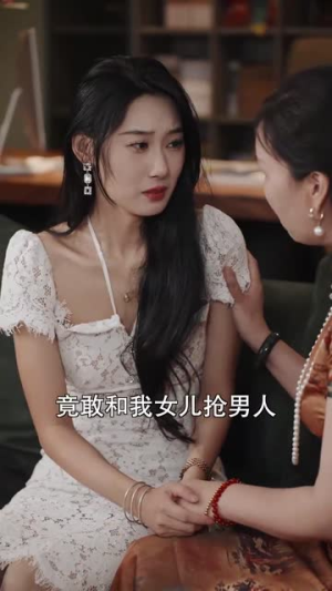 妈咪已就位爹地请争气(80集) 妈咪已就位爹地请争气(80集)战神短剧推荐