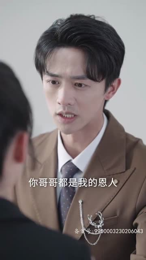 消失的星星(89集) 消失的星星(89集)最新热门短剧