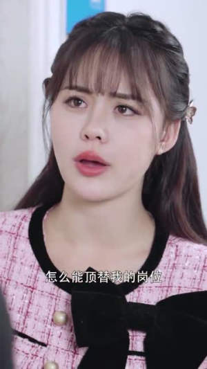 终将散去的尾迹云(45集) 终将散去的尾迹云(45集)番茄短剧免费看