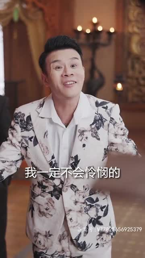 假如我是天下第一(80集) 假如我是天下第一(80集)今日最火短剧