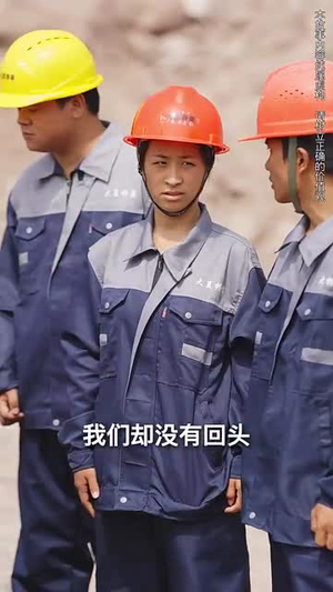 桃李无言(77集) 桃李无言(77集)一口气追完全集