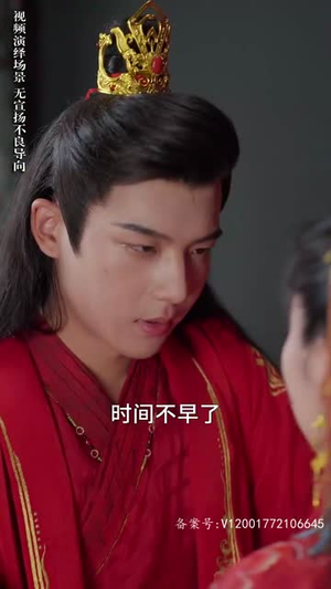 重生医妃不好惹(81集) 重生医妃不好惹(81集)短剧免费分享