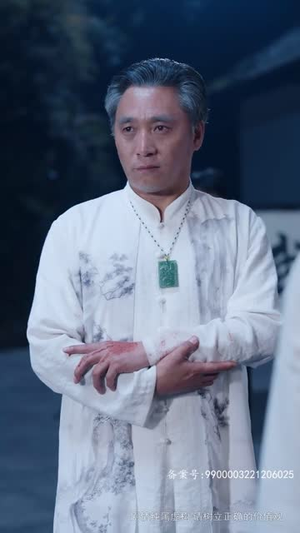 至尊红颜归来（60集）最后一集