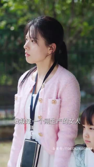 宝贝不哭(80集) 宝贝不哭(80集)好看又上头短剧