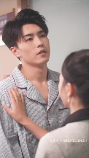 且以深情共白首(94集) 且以深情共白首(94集)全集免费