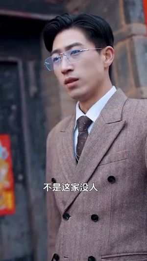 如果爱有天意(90集) 如果爱有天意(90集)西瓜短剧免费看