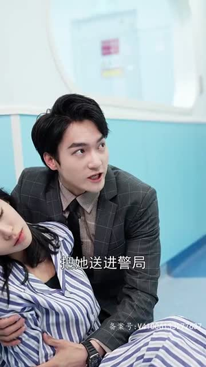 饶了她吧洛少的替身情人(80集) 饶了她吧洛少的替身情人(80集)更新时间