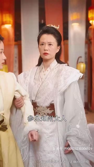 长风踏歌2绝代天娇(75集) 长风踏歌2绝代天娇(75集)更新时间一览表