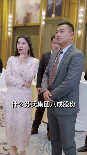 大夏帝骄（84集）原创精彩短剧