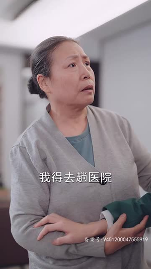 不装了,我真是女总裁(91集) 不装了,我真是女总裁(91集)短剧爆款推荐
