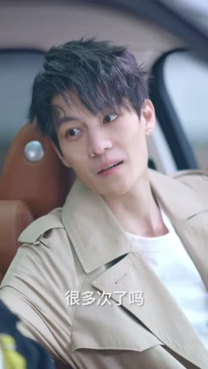 就想和你谈恋爱(25集) 就想和你谈恋爱(25集)真的好看吗