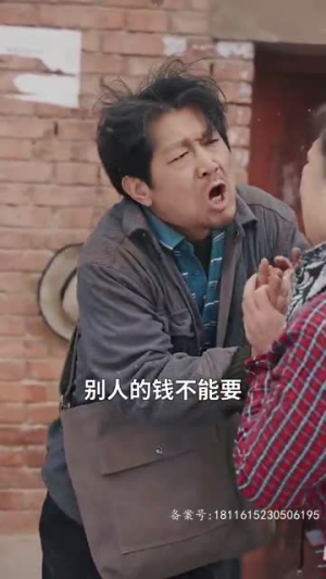 你是我的礼物(82集) 你是我的礼物(82集)短剧太好看