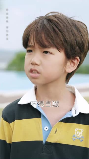 爸爸你在哪儿(55集) 爸爸你在哪儿(55集)短剧追到爽