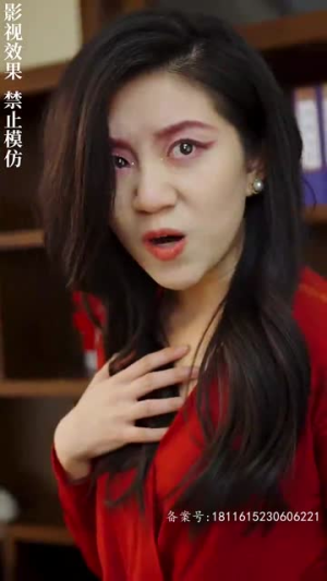 风起密藏(81集) 风起密藏(81集)免费短剧大全