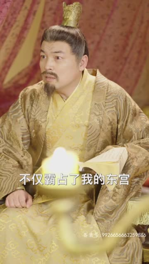 绝世枭雄(81集) 绝世枭雄(81集)最火爆的短剧