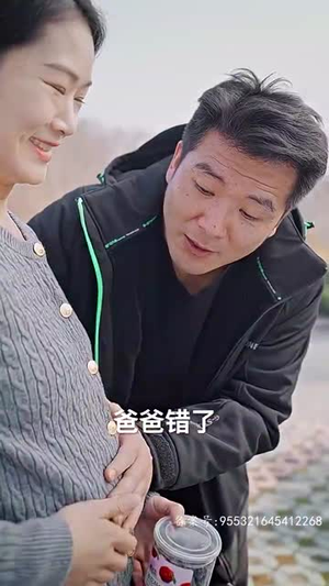 历总,江秘书她离职了(87集) 历总,江秘书她离职了(87集)短剧热门分享