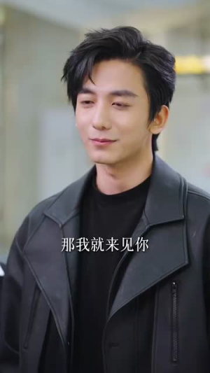 我的充电器男友(99集) 我的充电器男友(99集)短剧越看越精彩