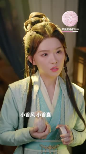 我在古代参加恋综（12集）短剧全集大结局