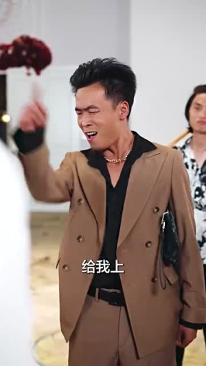 父亲二婚小妈在婚礼现场捉奸(34集) 父亲二婚小妈在婚礼现场捉奸(34集)免费在线看全集