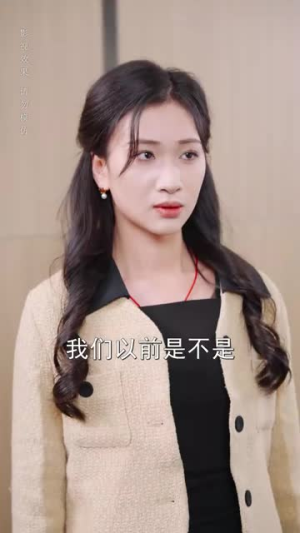 手可摘南星(80集) 手可摘南星(80集)短剧也太好看了