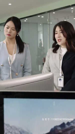 千金归来前夫别高攀(88集) 千金归来前夫别高攀(88集)好看短剧抢先看