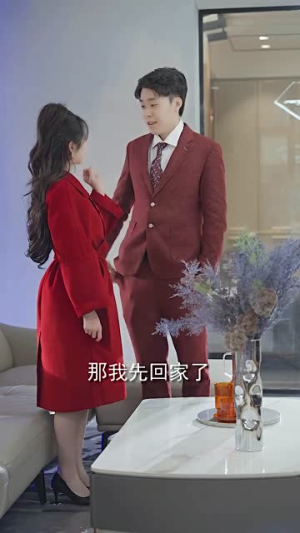 前妻归来不可欺(95集) 前妻归来不可欺(95集)评价怎么样