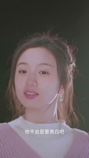 我的七次初恋(81集) 我的七次初恋(81集)直接追到结尾