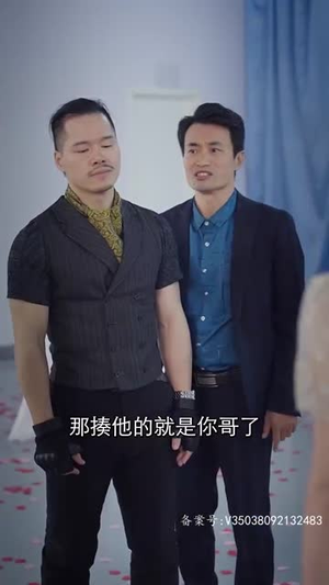 镇国主宰(90集) 镇国主宰(90集)短剧太精彩