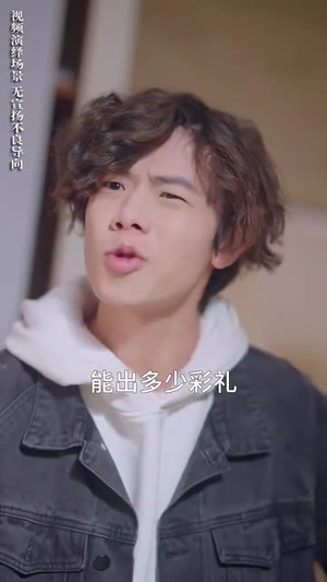 南有乔木,北有相思(爱你千万次) 南有乔木,北有相思(爱你千万次)精彩短剧推荐